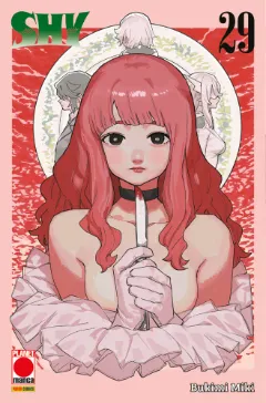 Volume cover